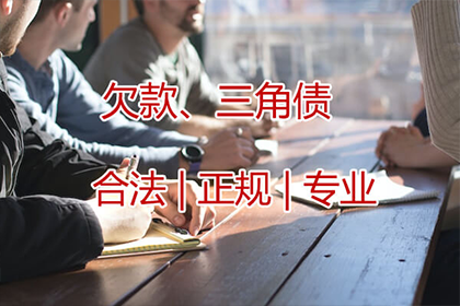 如何向法院提起欠款不还的诉讼？